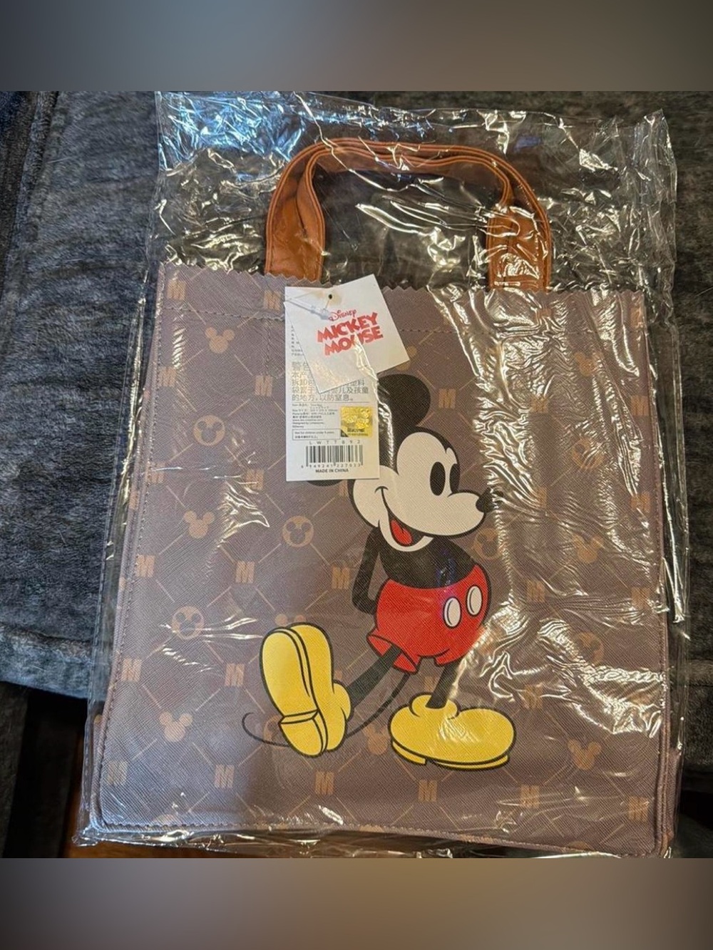 Disney Mickey Mouse Brown Tote with Red & Yellow Accents